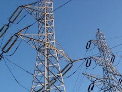 Өнөөдөр цахилгааны хязгаарлалт хийх байршлууд