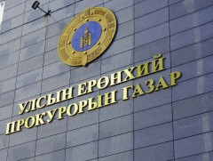 2024 онд 1268 хүнд цагдан хорих, таслан сэргийлэх арга хэмжээ авчээ