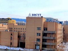 Халдварт Өвчин Судлалын Үндэсний Төвөөс мэдэгдэл гаргалаа 