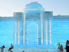 Монгол Улсын Төрийн ордон Харбин хотноо сүндэрлэжээ