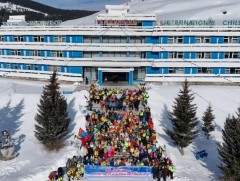 Өвлийн явган алхалтын фестиваль эхэллээ