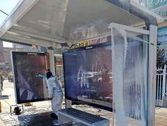 Бүх нийтийн их цэвэрлэгээгээр 800 тонн хог хаягдлыг цэвэрлэлээ