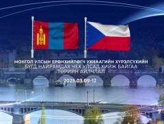 Монгол Улсын Ерөнхийлөгч Ухнаагийн Хүрэлсүхийн Бүгд Найрамдах Чех Улсад хийж буй төрийн айлчлал /2..