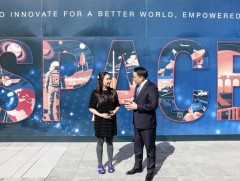 УИХ-ын дарга Д.Амарбаясгалан “Хиймэл дагуулын хэрэглээний хурдасгуур” инновацын төвийн үйл ажиллаг..