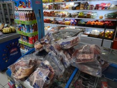 Нийт 143.9 тонн нөөцийн мах худалдан борлуулаад байна