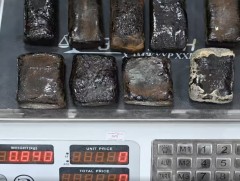 Их хэмжээний мансууруулах бодис хураан авчээ