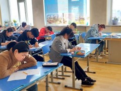 Улсын математикийн 61 дүгээр олимпиад энэ сарын 1-5-ны  хооронд зохион байгуулагдана