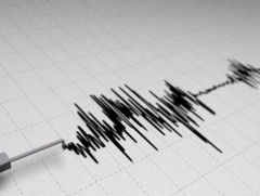 Ховд аймагт 3.5 магнитуд хүчтэй газар хөдөлжээ