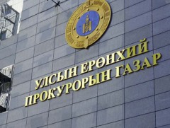 Хүн худалдаалах болон бэлгийн мөлжлөгийн хэргийг шүүхэд шилжүүлжээ