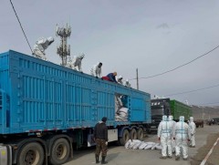 Улсын нөөцөөс 50 тн тэжээлийн дэмжлэг үзүүллээ 