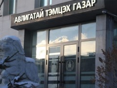 Хуулийн хэрэгжилтийг хангуулах талаар зөвлөмж, чиглэл хүргүүлжээ