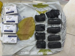 ГЕГ: Хар тамхи, мансууруулах бодис улсын хилээр хууль бусаар нэвтрүүлэхийг завдсан 7 удаагийн үйлд..