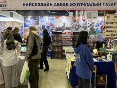 “Улаанбаатар травэл экспо 2025” маргааш эхэлнэ