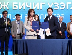 Нийслэлийн 24 мега төслийн бүтээн байгуулалтын ажилд “Монголын цемент үйлдвэрлэгчдийн ассоциаци” Г..