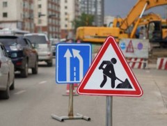 Хүрээ тулга сургуулийн урд талаас 40 дүгээр сургуулийн хойд тал хүртэлх замыг хаана
