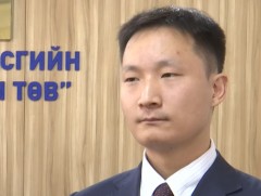 Ипотекийн зээлийн олон улсын туршлага... 