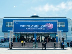 Говийн бүсийн Зөвлөлийн Анхдугаар хуралдаан үргэлжилж байна