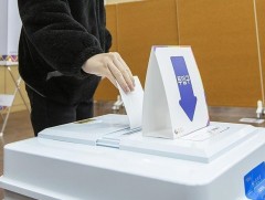 БНСУ-ын ерөнхийлөгчийн сонгуульд нэр дэвшигчдийн нэг нэрээ татжээ