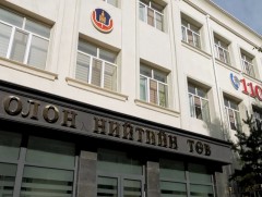 АТГ: Ашиг сонирхлын зөрчилд хамаарах 69 гомдол, мэдээллийг хянан шалгав