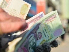ЗГ: Тэтгэврийн даатгалын сангийн ачааллыг бууруулна