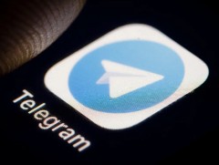 Телеграмм залилангийн улмаас 72 хүнд 1.3 тэрбум төгрөгийн хохирол учирчээ