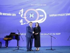 Монгол Улсад Нотариатын байгууллага үүсэж хөгжсөний 100 жилийн ойн өдөр салбарын шилдгүүдийг төрий..