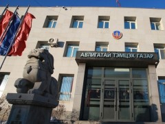 АТГ: Гэмт хэргийн шинжтэй 121 гомдол, мэдээллийг шалгав