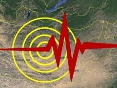 Архангай аймгийн Төвшрүүлэх суманд 3.7 магнитудын хүчтэй газар хөдөлжээ