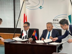 Монгол-Японы Байгаль орчны яамд хоорондын бодлогын зөвлөлдөх XVI уулзалт болж байна