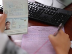 “Гадаадын иргэний эрх зүйн байдлын тухай хууль зөрчих” 209 зөрчлийн шинжтэй гомдол, мэдээлэл бүртг..