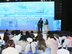 Дутуу төрөлтийг бууруулах чиглэлээр олон улсын сайн туршлагыг хэлэлцэж байна