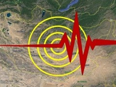 Нийслэлд 2.8 магнитудын хүчтэй газар хөдөлжээ