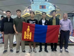Олон улсын мэдээлэл зүйн 37 дугаар олимпиадад оролцох Монгол Улсын баг өнөөдөр Болив улсыг зорилоо