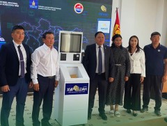 Дорнод аймгийн бүх сум төрийн цахим үйлчилгээний 