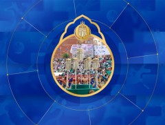 Ерөнхийлөгч У.Хүрэлсүхэд дэлхийн 12 улсаас баяр наадмын мэндчилгээ ирүүллээ