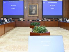 ХЗБХ: Гэмт этгээд шилжүүлэх тухай Монгол Улс болон Бүгд Найрамдах Киргиз Улс хоорондын гэрээний тө..