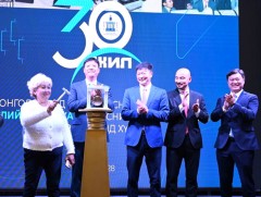 Үнэт цаасны хоёрдогч зах зээлийн арилжаа эхэлсний ойд зориулж цан цохилоо