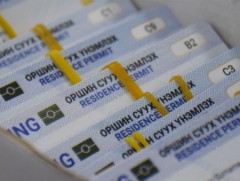 Оршин суух зөвшөөрлөө хэзээ мэдүүлэх вэ?