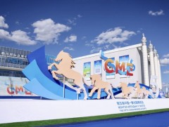 Хөх хотод БНХАУ-ын худалдан авагчидтай уулзалт хийв