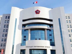 Монгол Ардын намын Бага хурлын VIII хуралдаан үргэлжилж байна