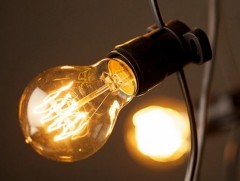 УБЦТС: Есдүгээр сарыг дуустал хийгдэх засварын хуваарь
