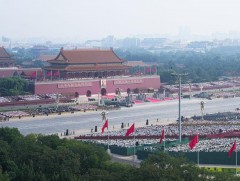 Бээжинд ялалтын 80 жилийн ойн цэргийн парад үргэлжилж байна