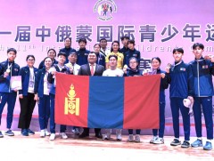 Монголын тамирчид Олон улсын хүүхдийн спортын наадмаас 21 медаль хүртээд байна