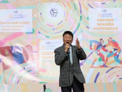 “Дундговь 2025