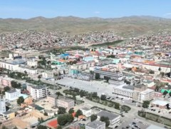 Өвөрхангай аймгийг 2030 он хүртэл хөгжүүлэх үндсэн чиглэлийн төсөлд санал авч эхэллээ