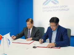 Ханын материал орчмын 1800 айлыг орон сууцжуулах төслийн хэрэгжүүлэгч “Материалимпэкс” ХК-тай гэрэ..