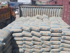 Цементийн нийлүүлэлт хэвийн байна