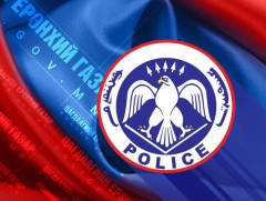 Бусдын эмзэг мэдээллийг ашиглан 282 иргэнийг залилсан этгээдийг олж тогтоолоо