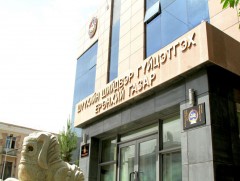 Шүүхийн шийдвэр гүйцэтгэх ерөнхий газрын их засварын ажил дууслаа