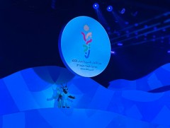 “Бахрейн 2025 - Азийн залуучуудын наадмын өнөөдрийн хуваарь